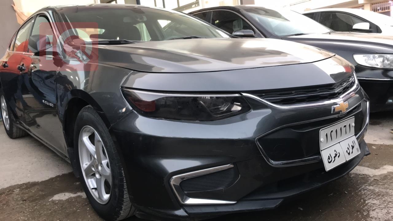 Chevrolet Malibu